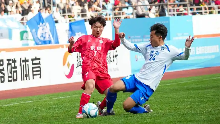 亚洲杯：日本 VS 韩国
